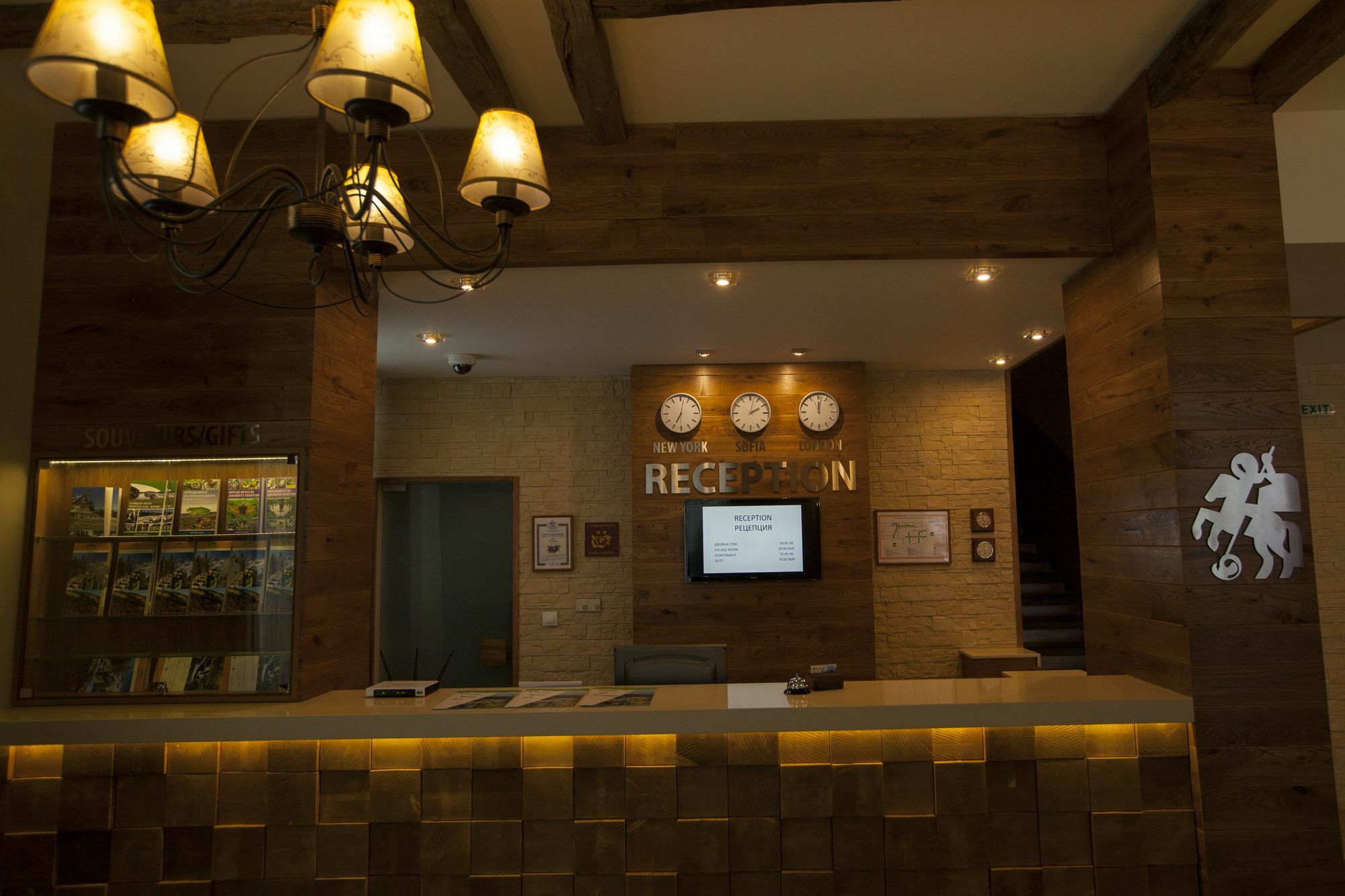 Family Hotel Saint George Sofia Exterior photo